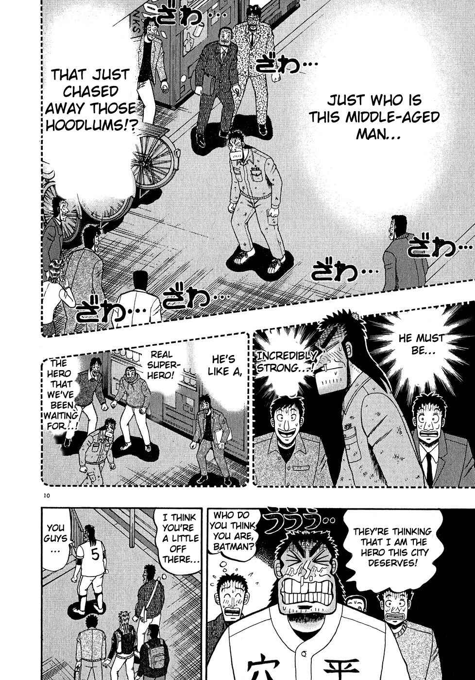 Page 9 Chapter 59 The Legend of the Strongest Man Kurosawa