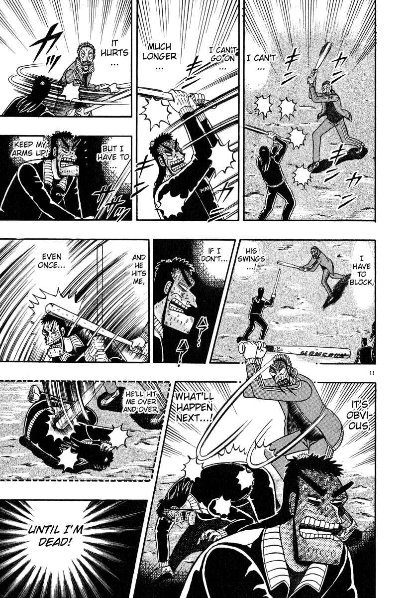 Page 10 Chapter 33 The Legend of the Strongest Man Kurosawa