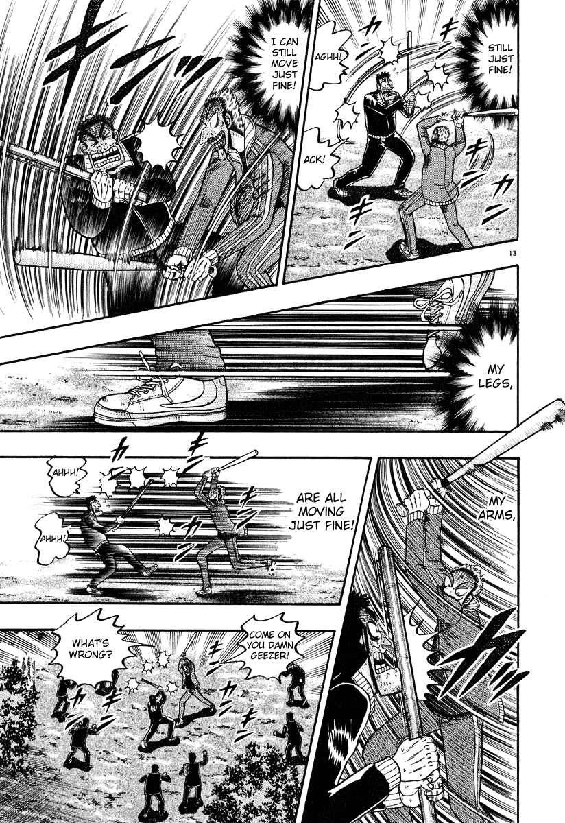 Page 12 Chapter 33 The Legend of the Strongest Man Kurosawa
