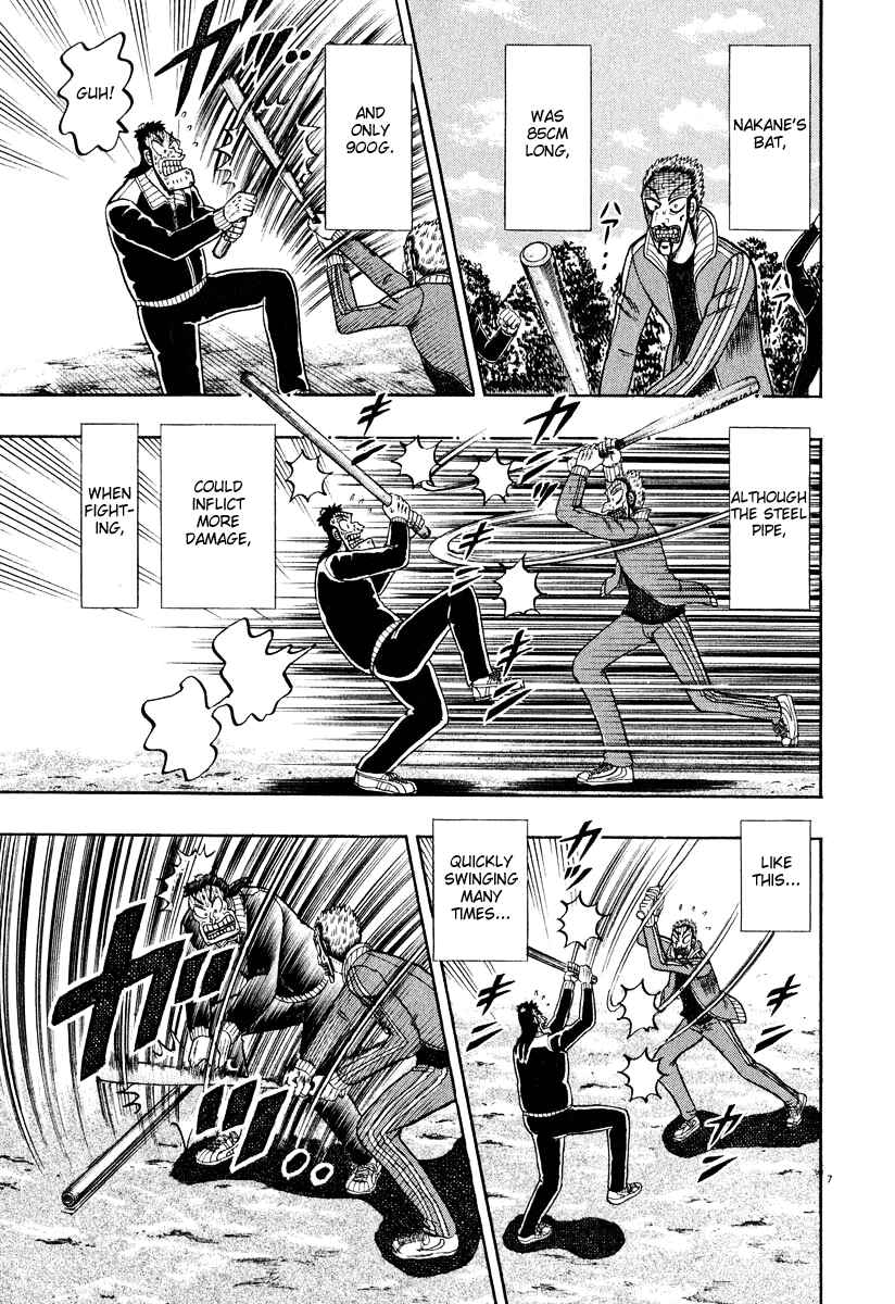 Page 6 Chapter 33 The Legend of the Strongest Man Kurosawa