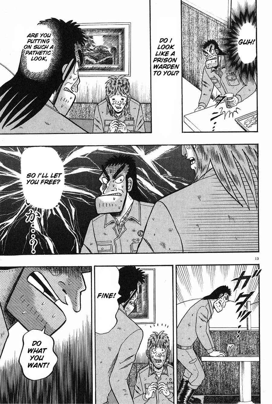 Page 13 Chapter 4 The Legend of the Strongest Man Kurosawa