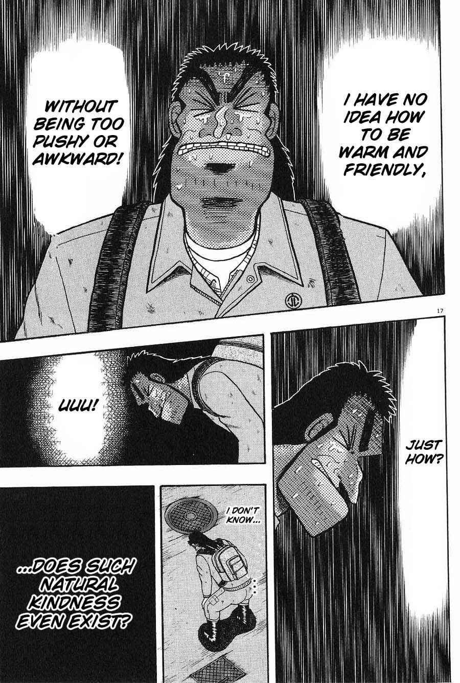 Page 17 Chapter 4 The Legend of the Strongest Man Kurosawa