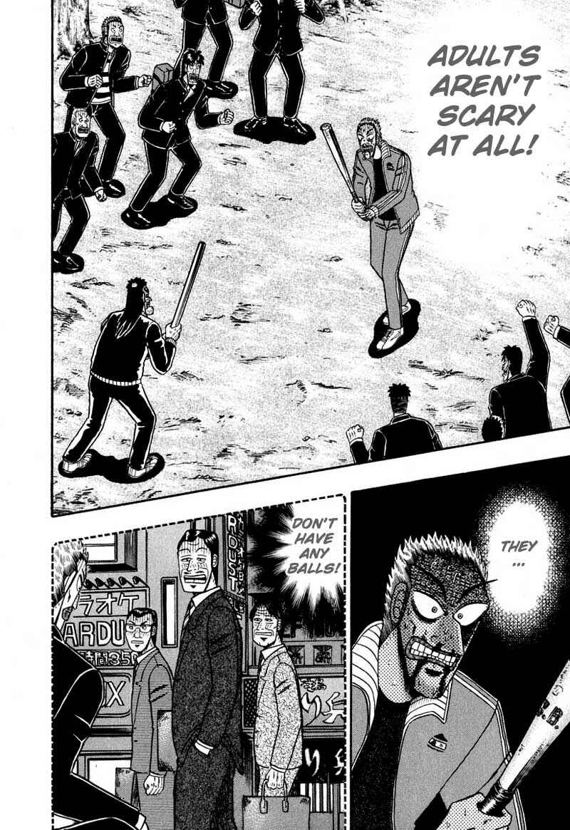 Page 12 Chapter 34 The Legend of the Strongest Man Kurosawa