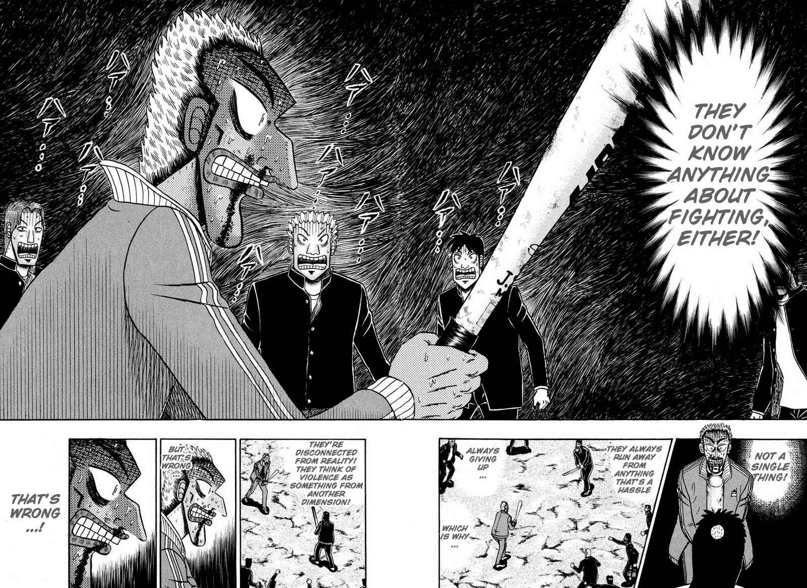 Page 16 Chapter 34 The Legend of the Strongest Man Kurosawa