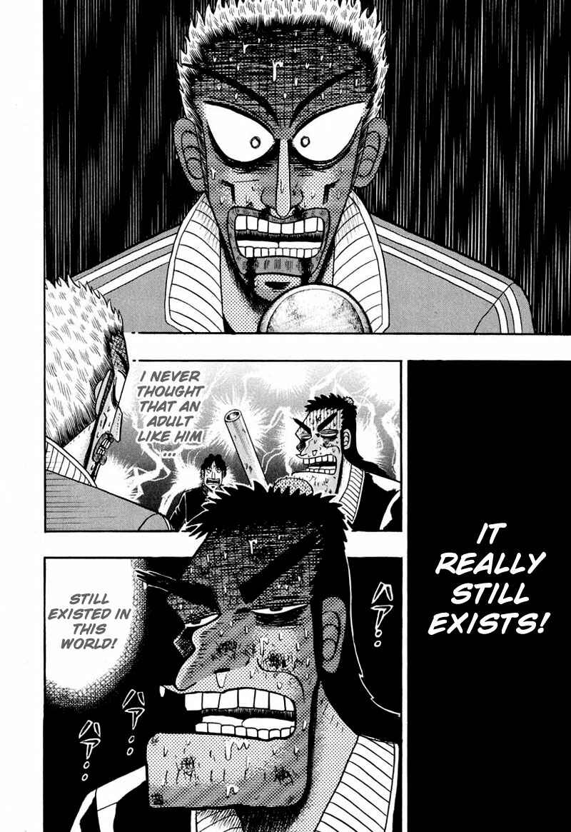 Page 26 Chapter 34 The Legend of the Strongest Man Kurosawa