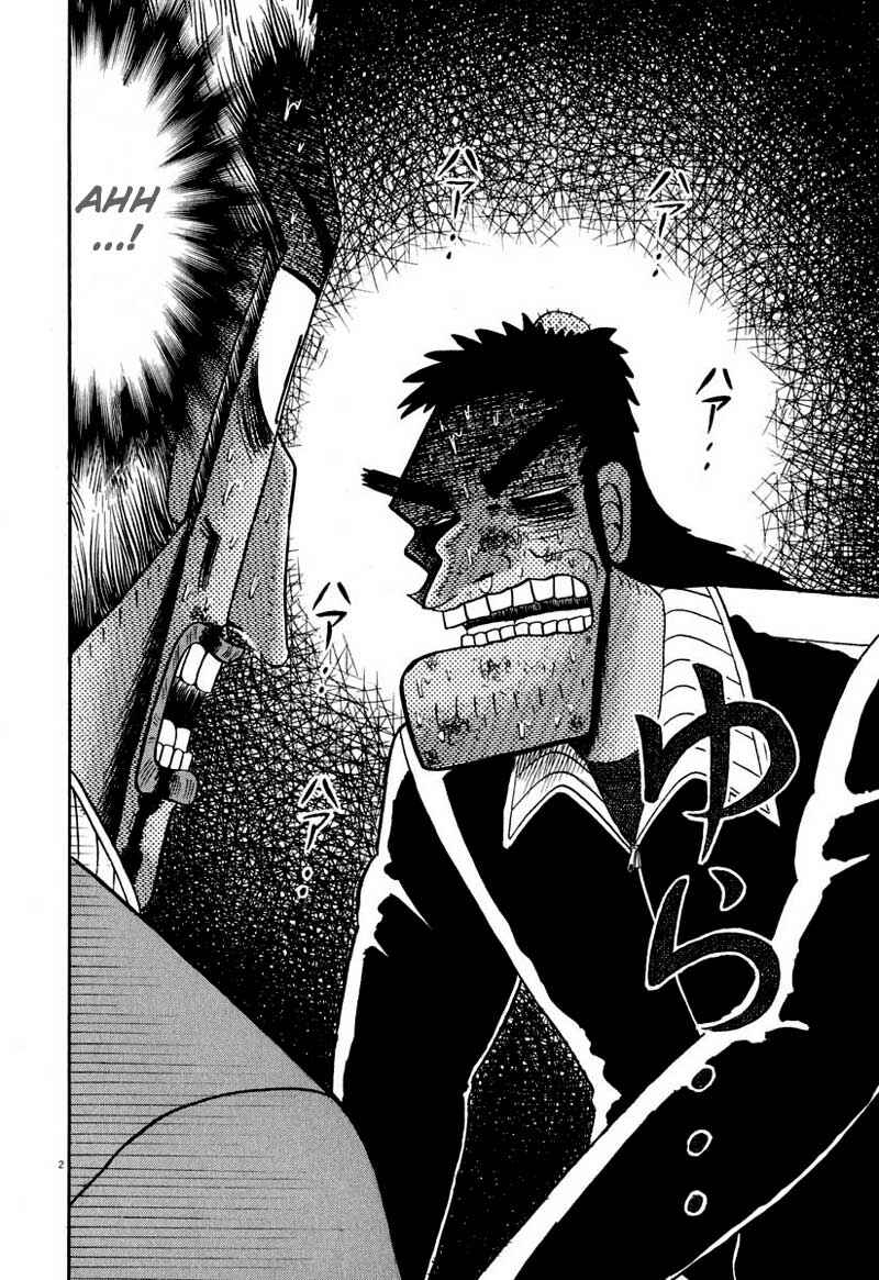 Page 6 Chapter 34 The Legend of the Strongest Man Kurosawa