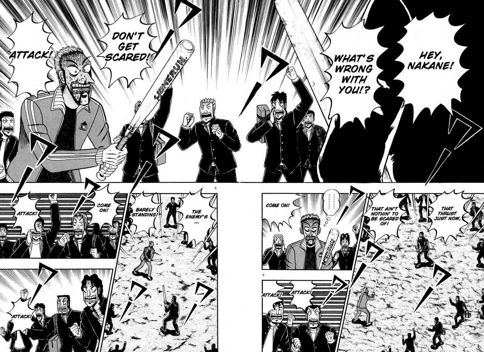 Page 8 Chapter 34 The Legend of the Strongest Man Kurosawa