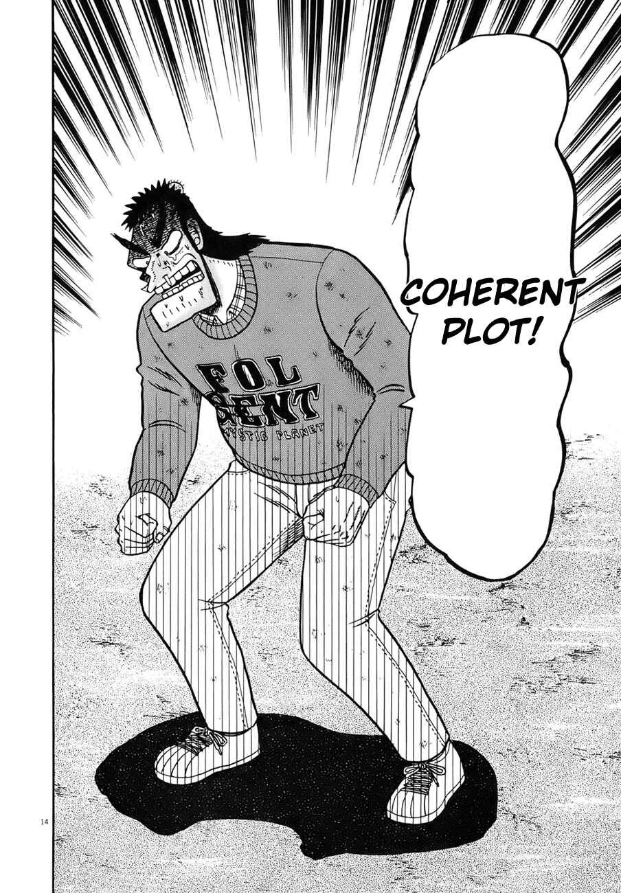 Page 12 Chapter 80 The Legend of the Strongest Man Kurosawa
