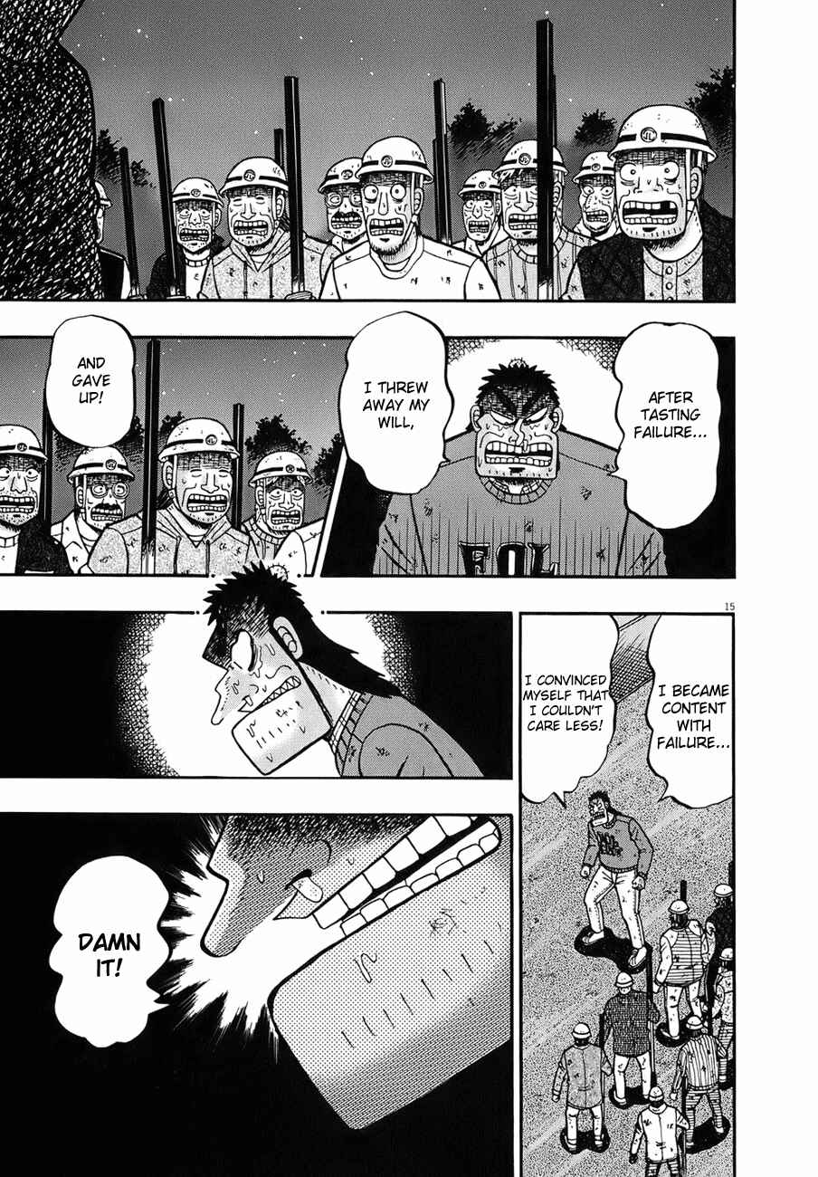 Page 13 Chapter 80 The Legend of the Strongest Man Kurosawa