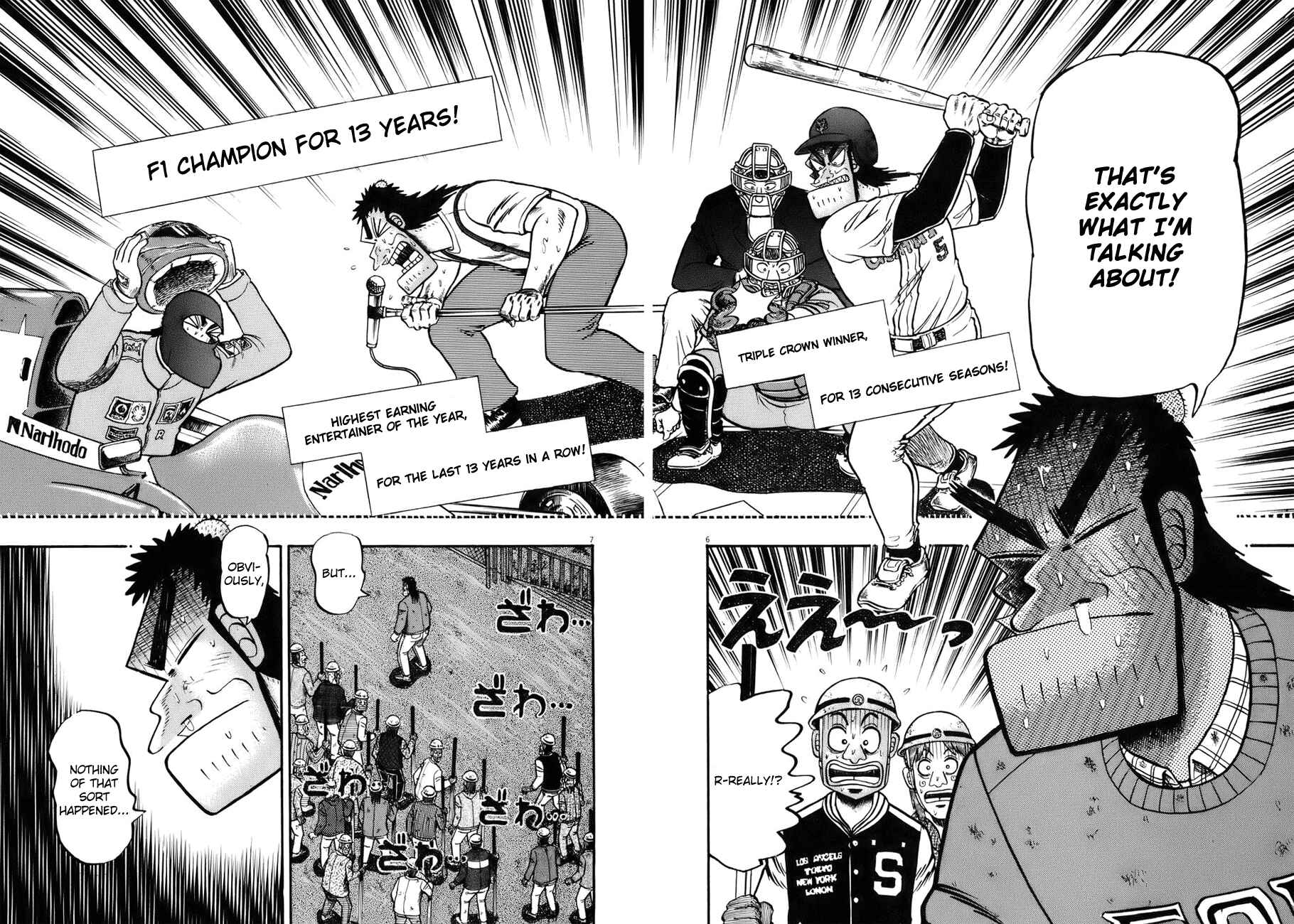 Page 5 Chapter 80 The Legend of the Strongest Man Kurosawa
