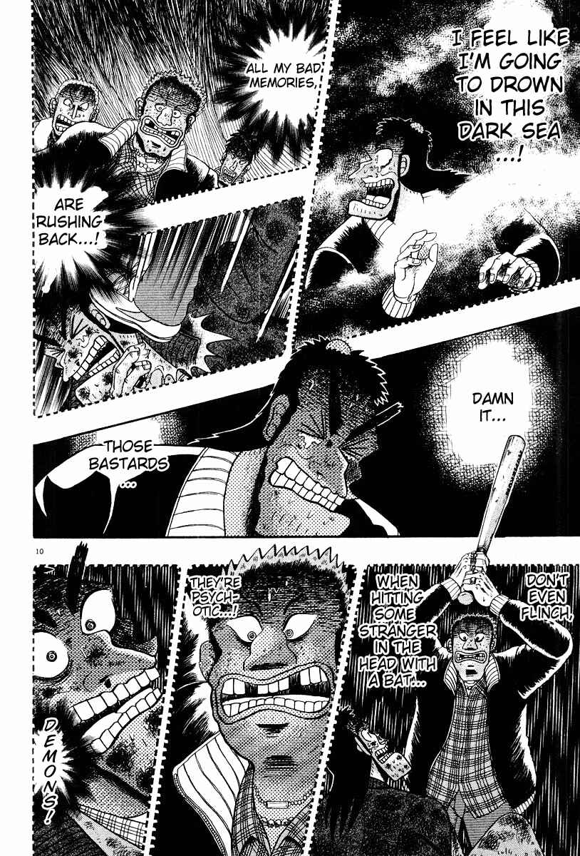 Page 10 Chapter 25 The Legend of the Strongest Man Kurosawa