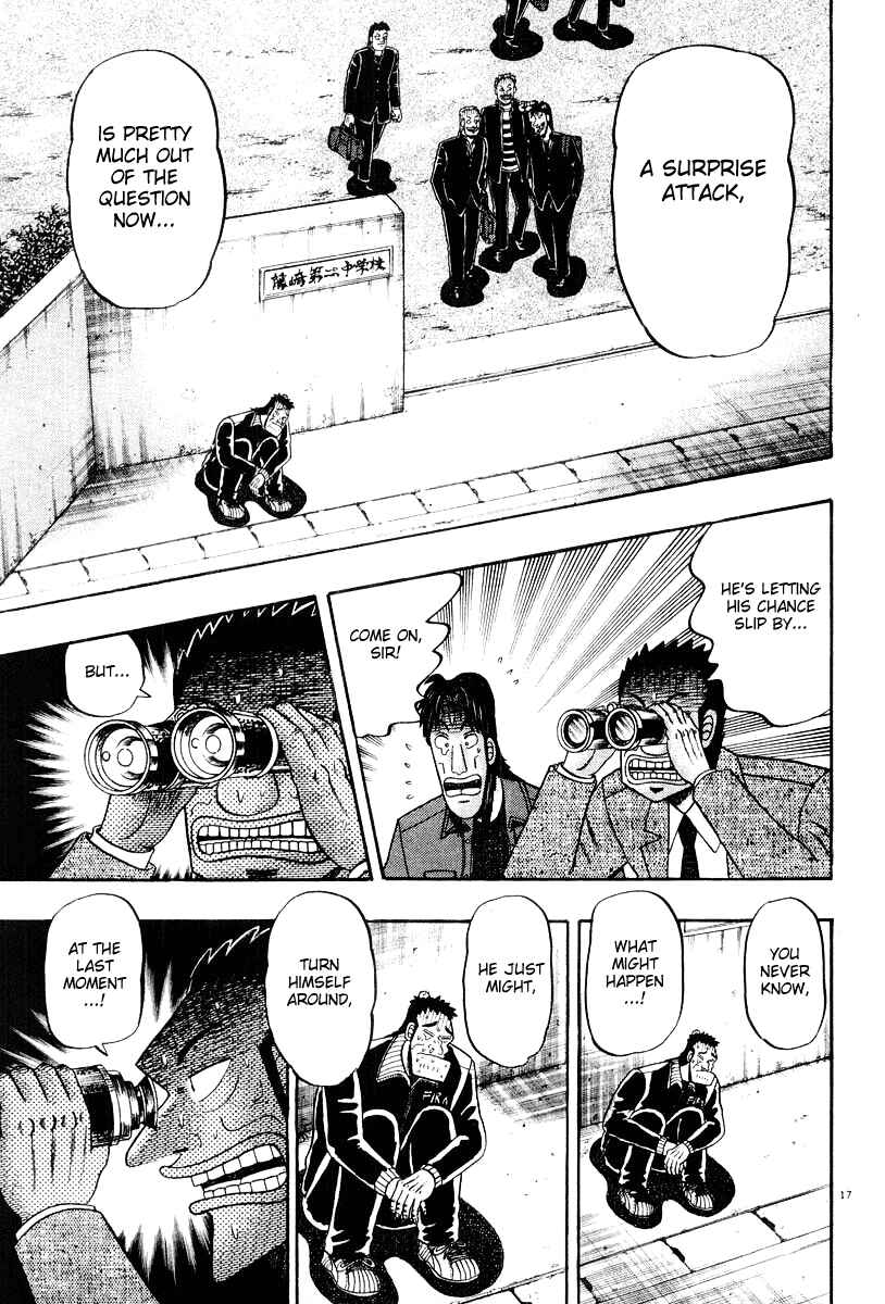 Page 17 Chapter 25 The Legend of the Strongest Man Kurosawa