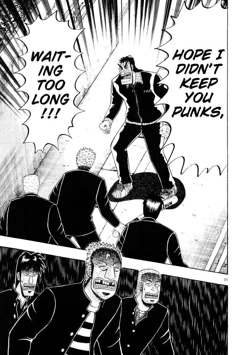 Page 23 Chapter 25 The Legend of the Strongest Man Kurosawa