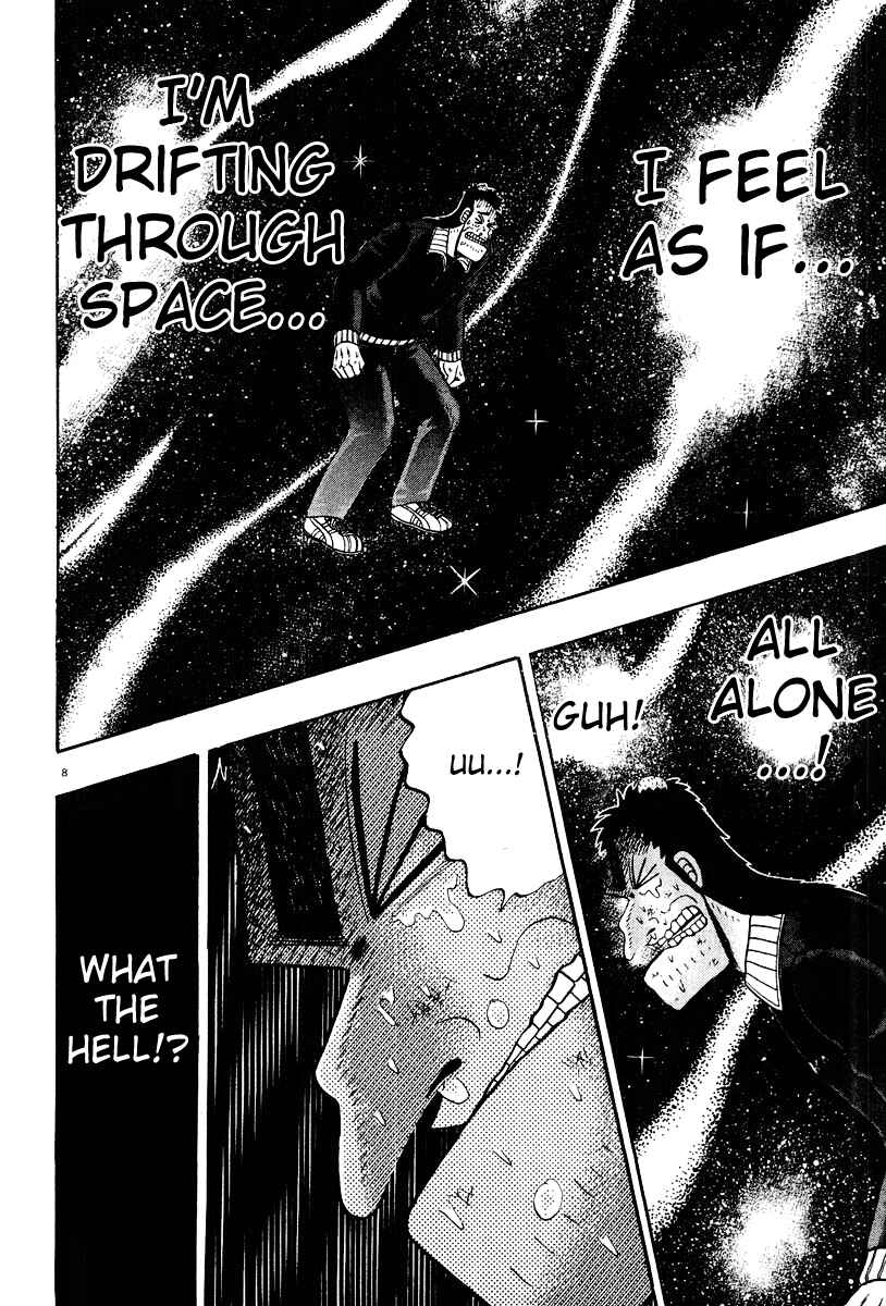 Page 8 Chapter 25 The Legend of the Strongest Man Kurosawa