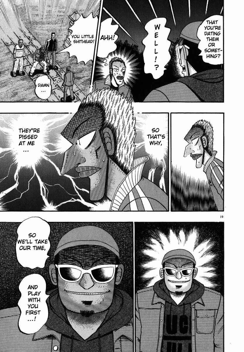Page 18 Chapter 47 The Legend of the Strongest Man Kurosawa
