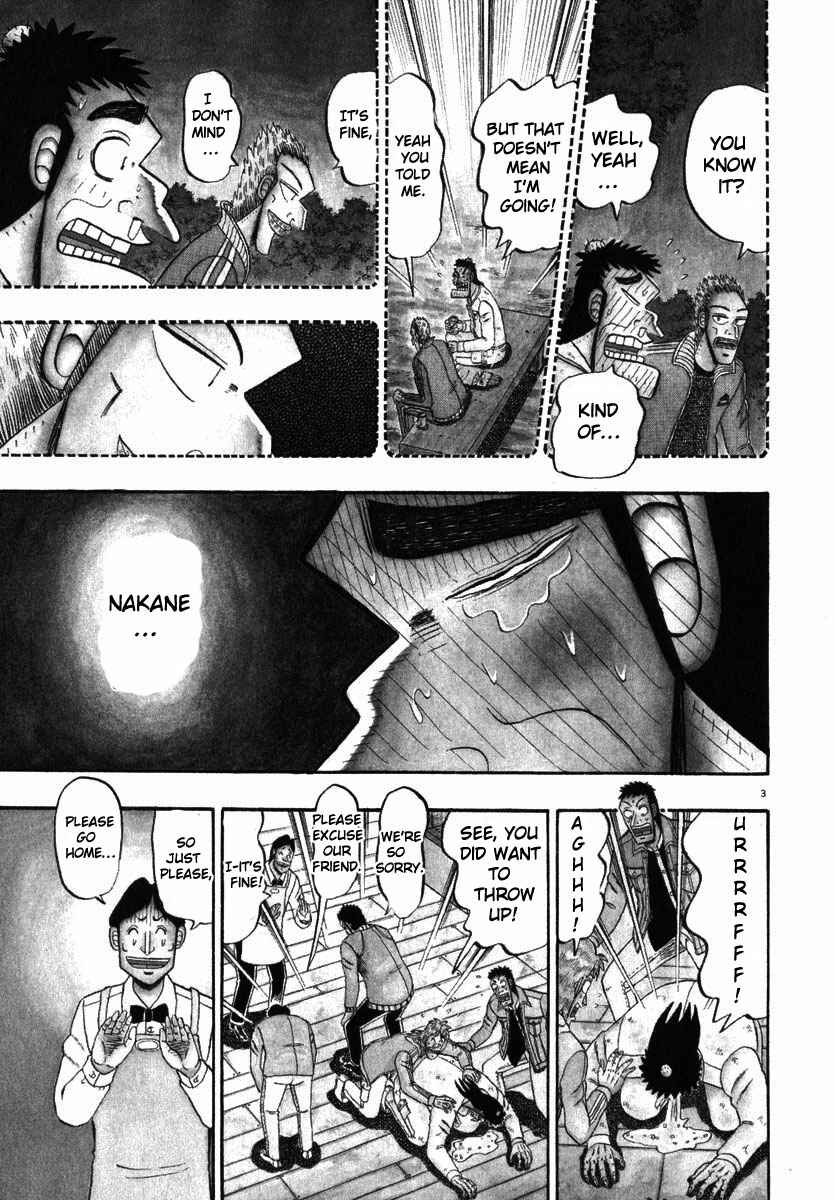 Page 3 Chapter 47 The Legend of the Strongest Man Kurosawa