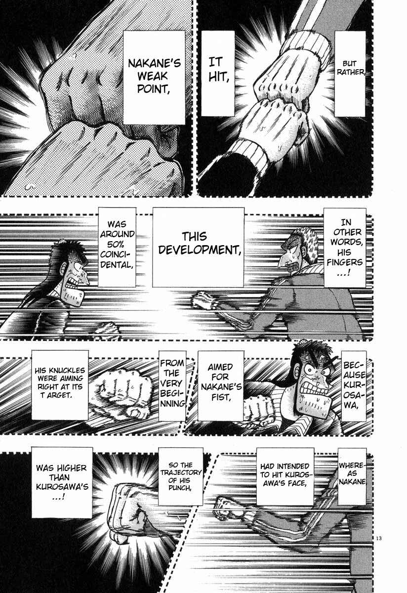 Page 11 Chapter 30 The Legend of the Strongest Man Kurosawa