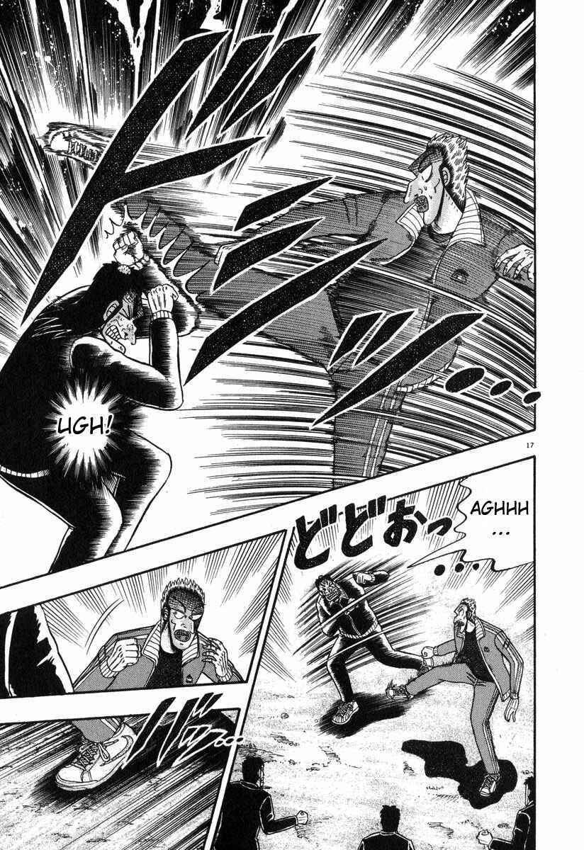 Page 15 Chapter 30 The Legend of the Strongest Man Kurosawa