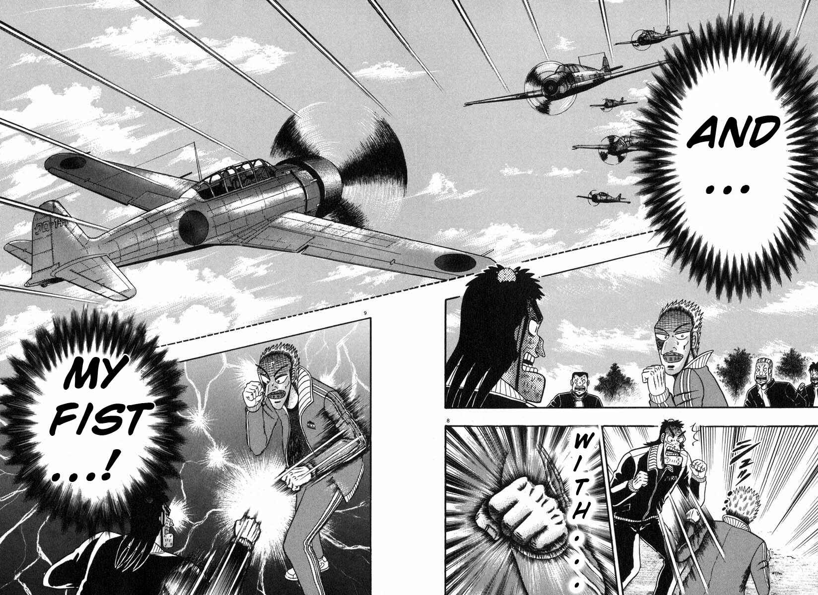 Page 7 Chapter 30 The Legend of the Strongest Man Kurosawa