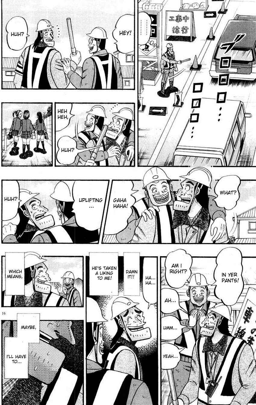 Page 20 Chapter 9 The Legend of the Strongest Man Kurosawa