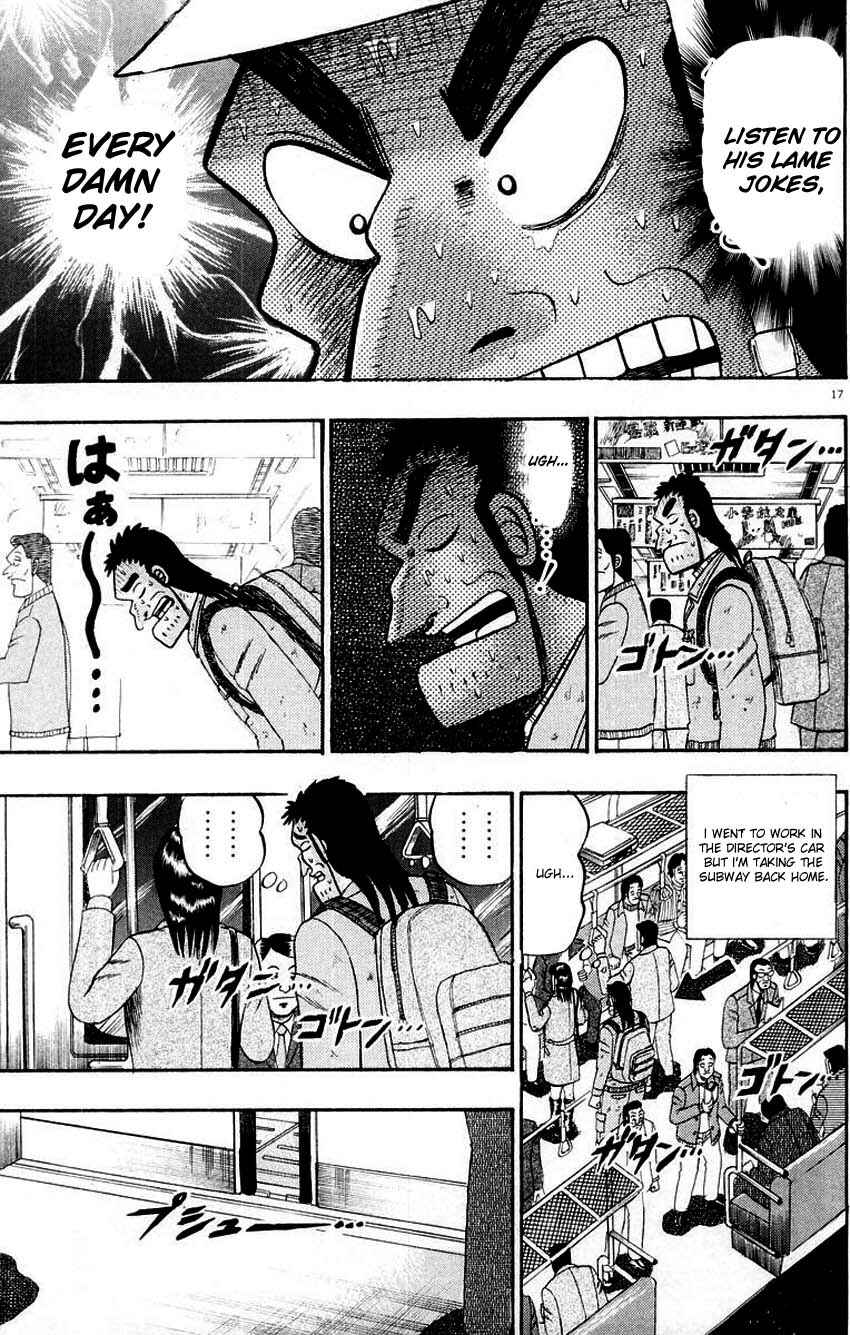 Page 21 Chapter 9 The Legend of the Strongest Man Kurosawa