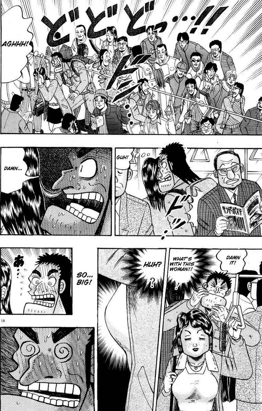 Page 22 Chapter 9 The Legend of the Strongest Man Kurosawa