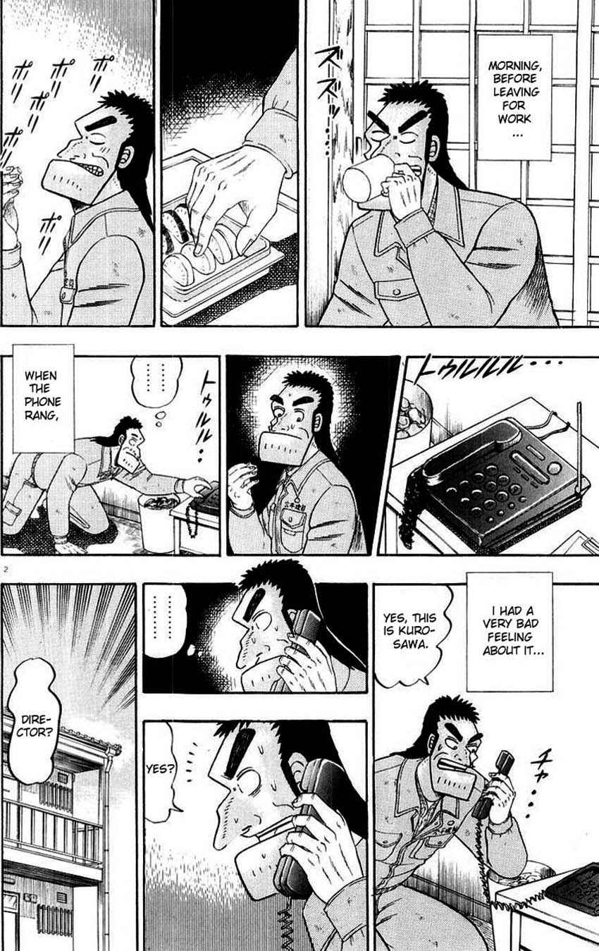 Page 6 Chapter 9 The Legend of the Strongest Man Kurosawa