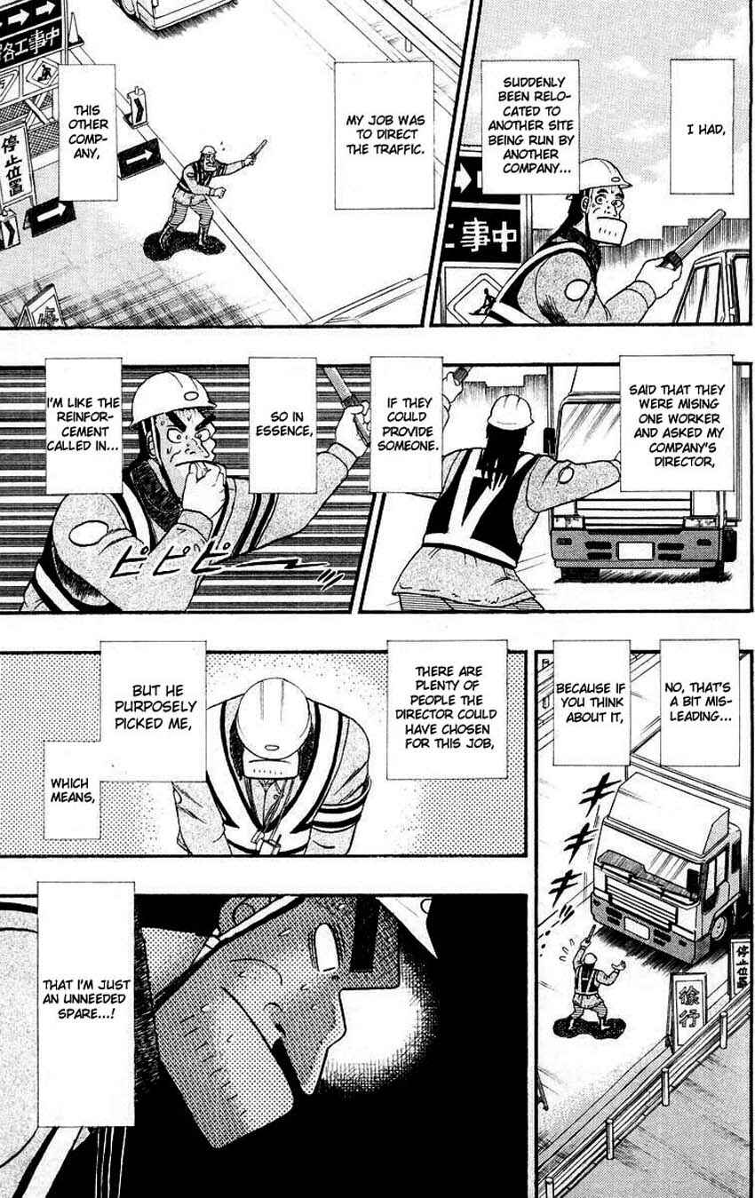 Page 9 Chapter 9 The Legend of the Strongest Man Kurosawa