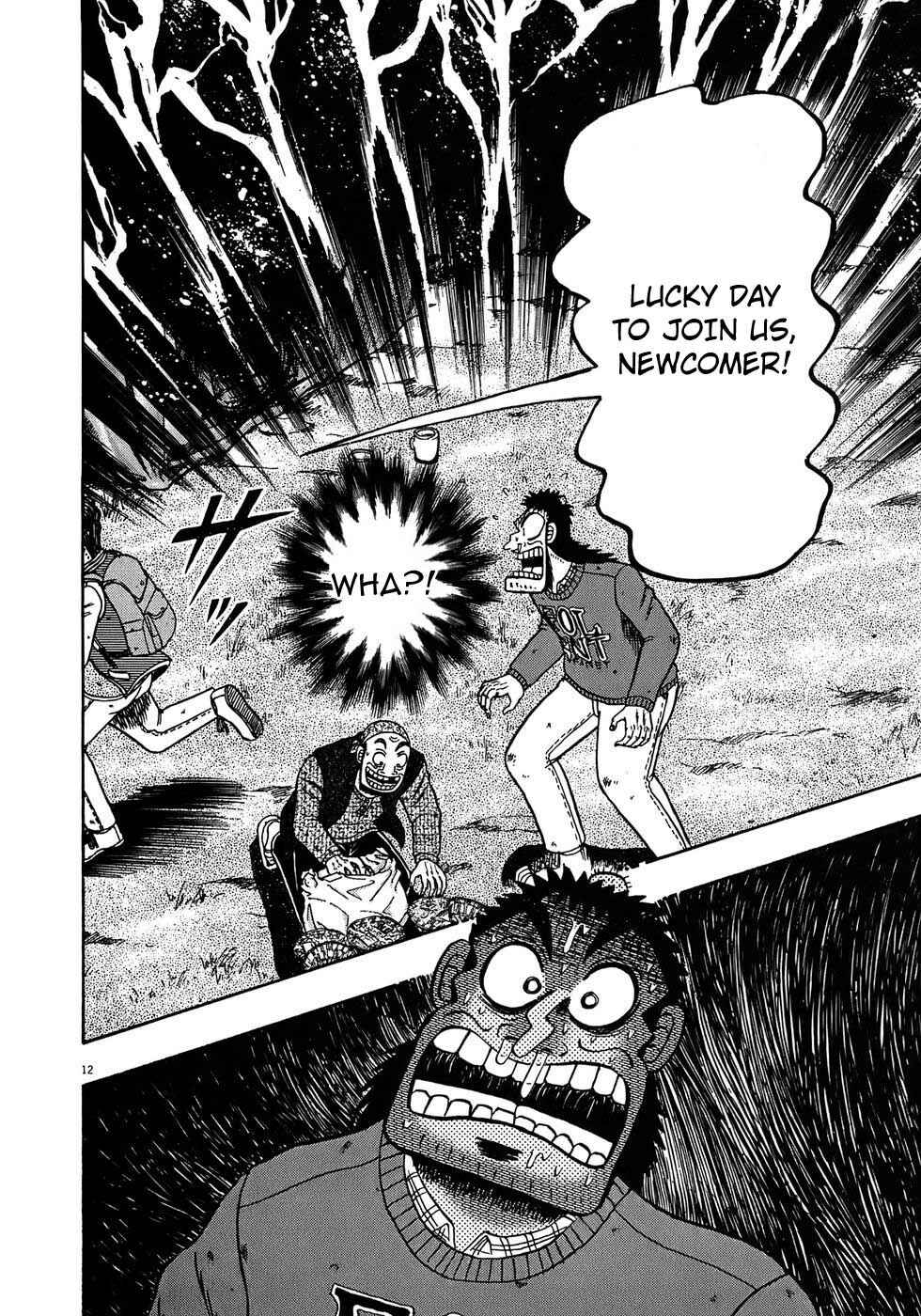 Page 12 Chapter 69 The Legend of the Strongest Man Kurosawa