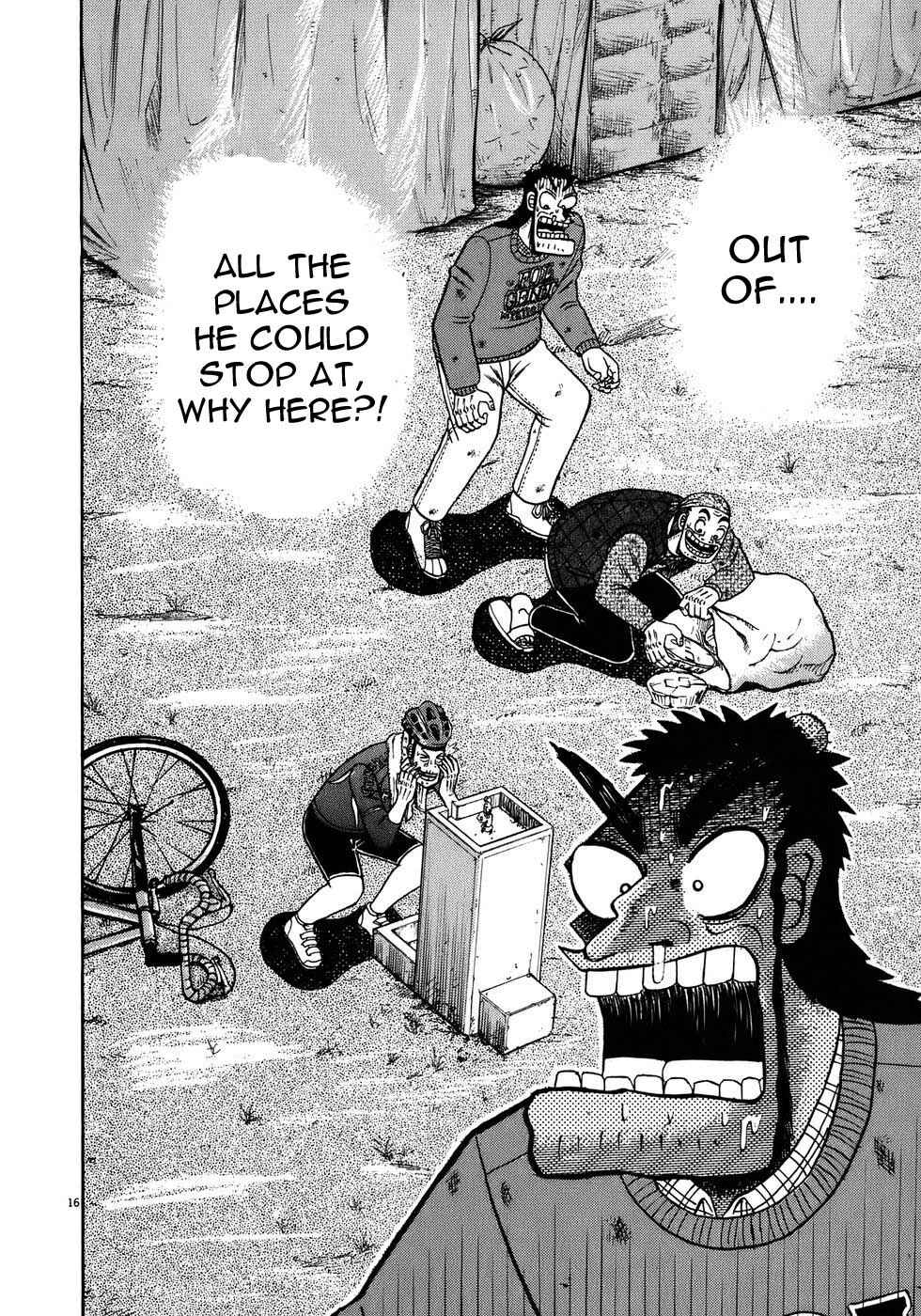 Page 16 Chapter 69 The Legend of the Strongest Man Kurosawa