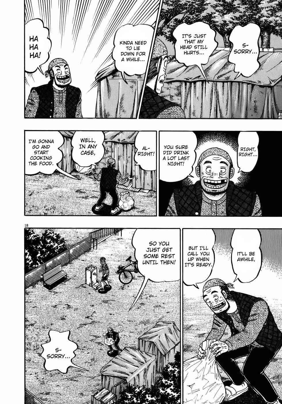 Page 18 Chapter 69 The Legend of the Strongest Man Kurosawa