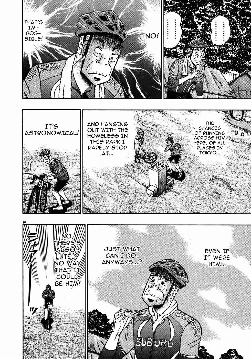 Page 20 Chapter 69 The Legend of the Strongest Man Kurosawa