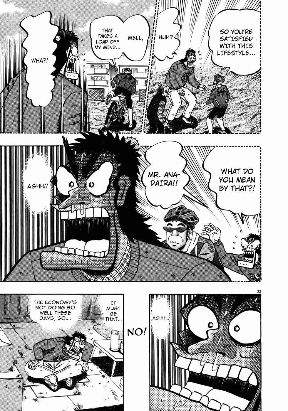 Page 23 Chapter 69 The Legend of the Strongest Man Kurosawa