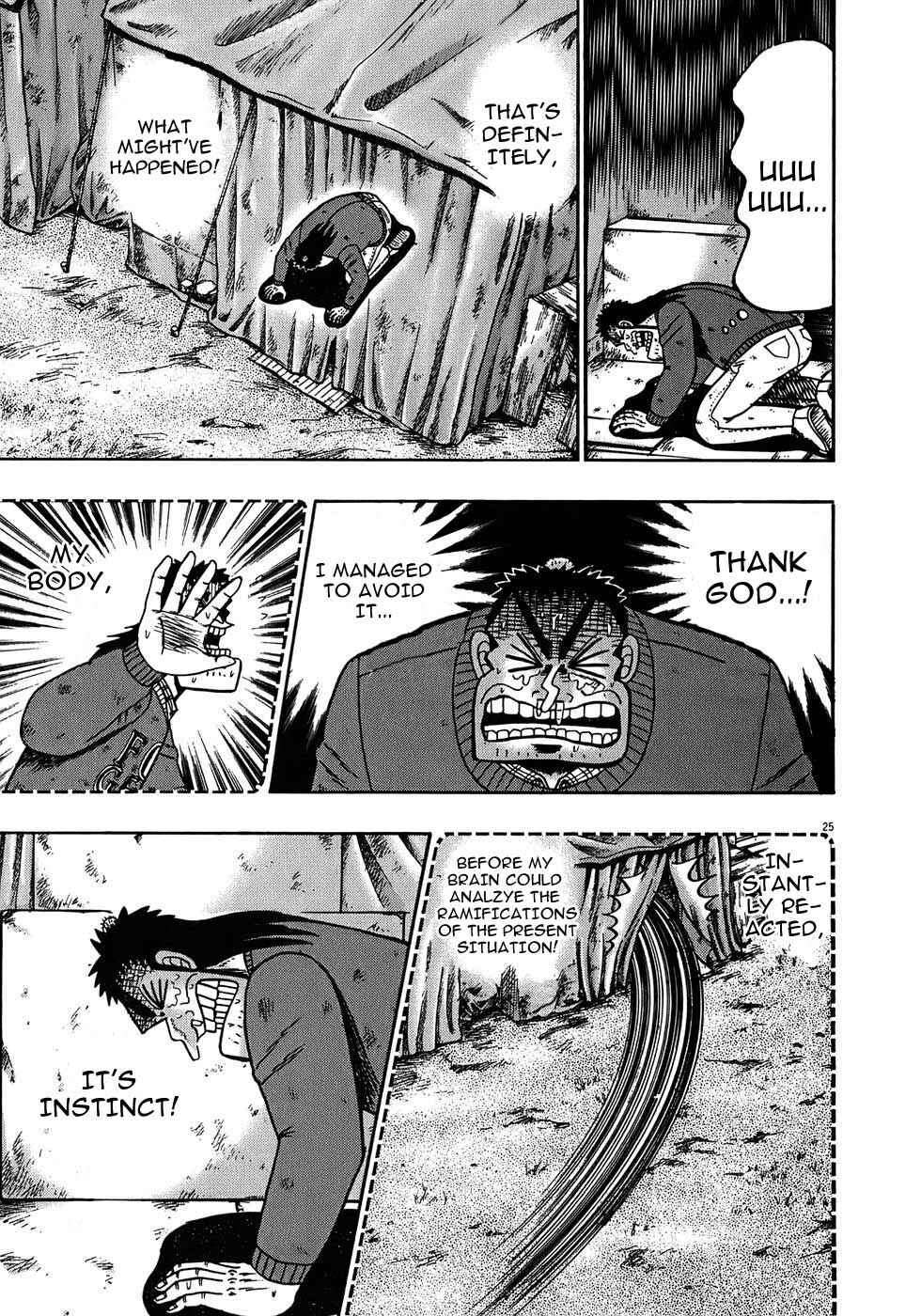 Page 25 Chapter 69 The Legend of the Strongest Man Kurosawa