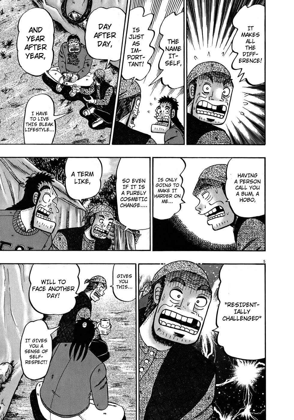 Page 5 Chapter 69 The Legend of the Strongest Man Kurosawa