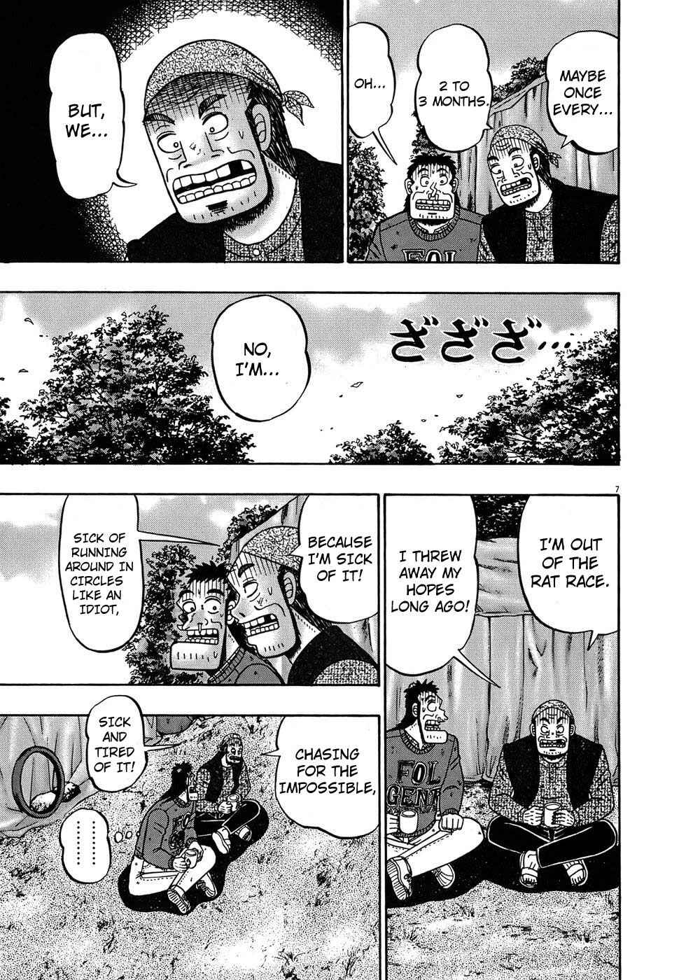 Page 7 Chapter 69 The Legend of the Strongest Man Kurosawa