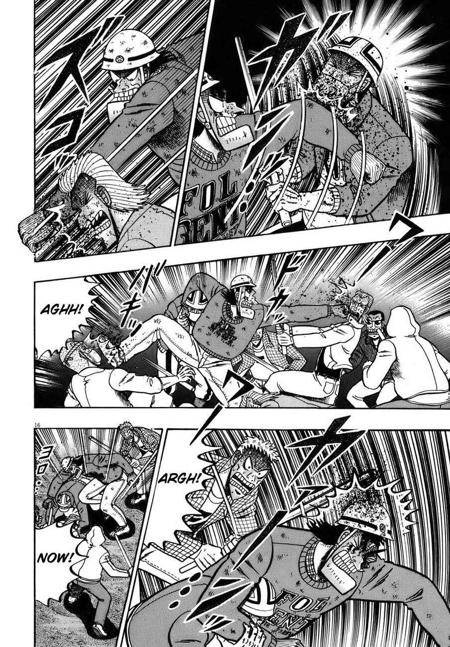 Page 14 Chapter 85 The Legend of the Strongest Man Kurosawa