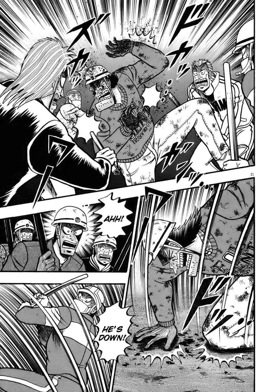 Page 19 Chapter 85 The Legend of the Strongest Man Kurosawa