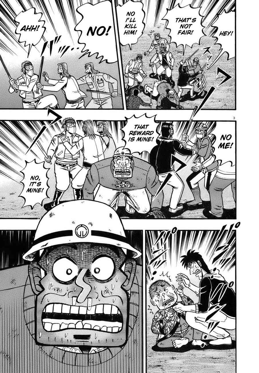 Page 3 Chapter 85 The Legend of the Strongest Man Kurosawa