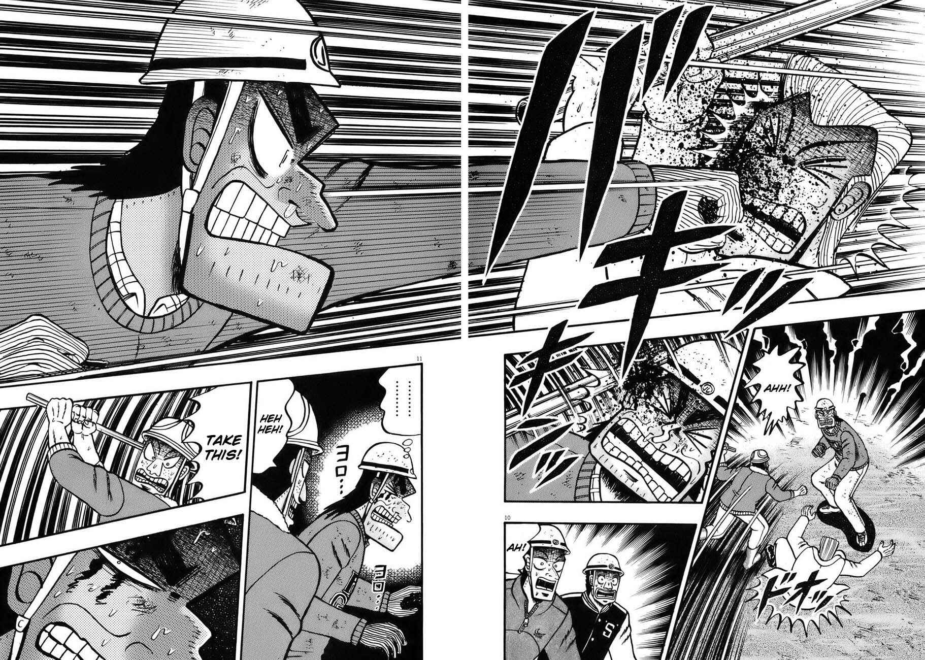 Page 9 Chapter 85 The Legend of the Strongest Man Kurosawa
