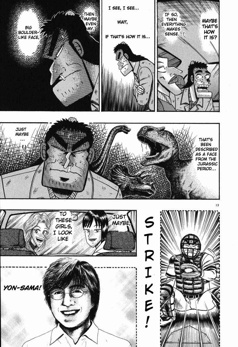 Page 13 Chapter 41 The Legend of the Strongest Man Kurosawa