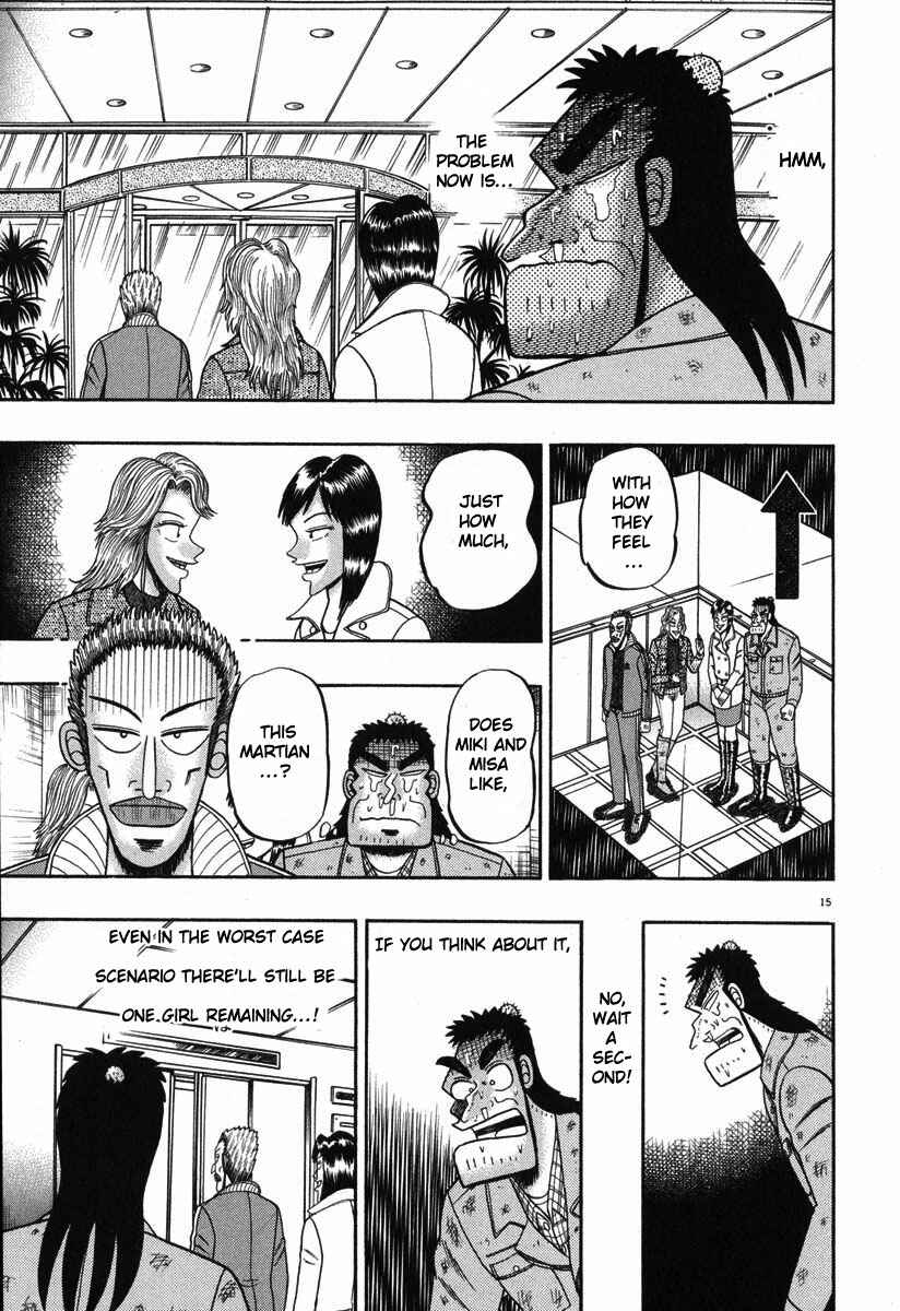 Page 15 Chapter 41 The Legend of the Strongest Man Kurosawa