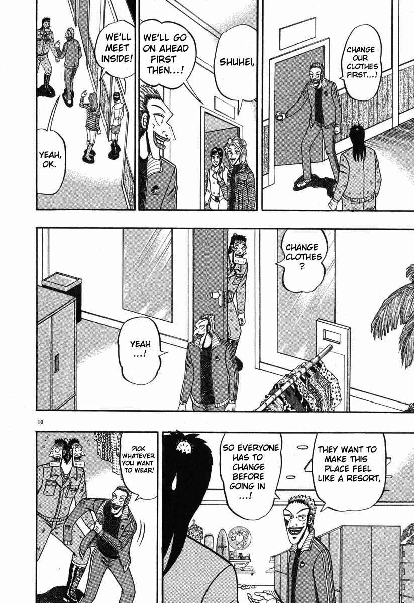Page 18 Chapter 41 The Legend of the Strongest Man Kurosawa