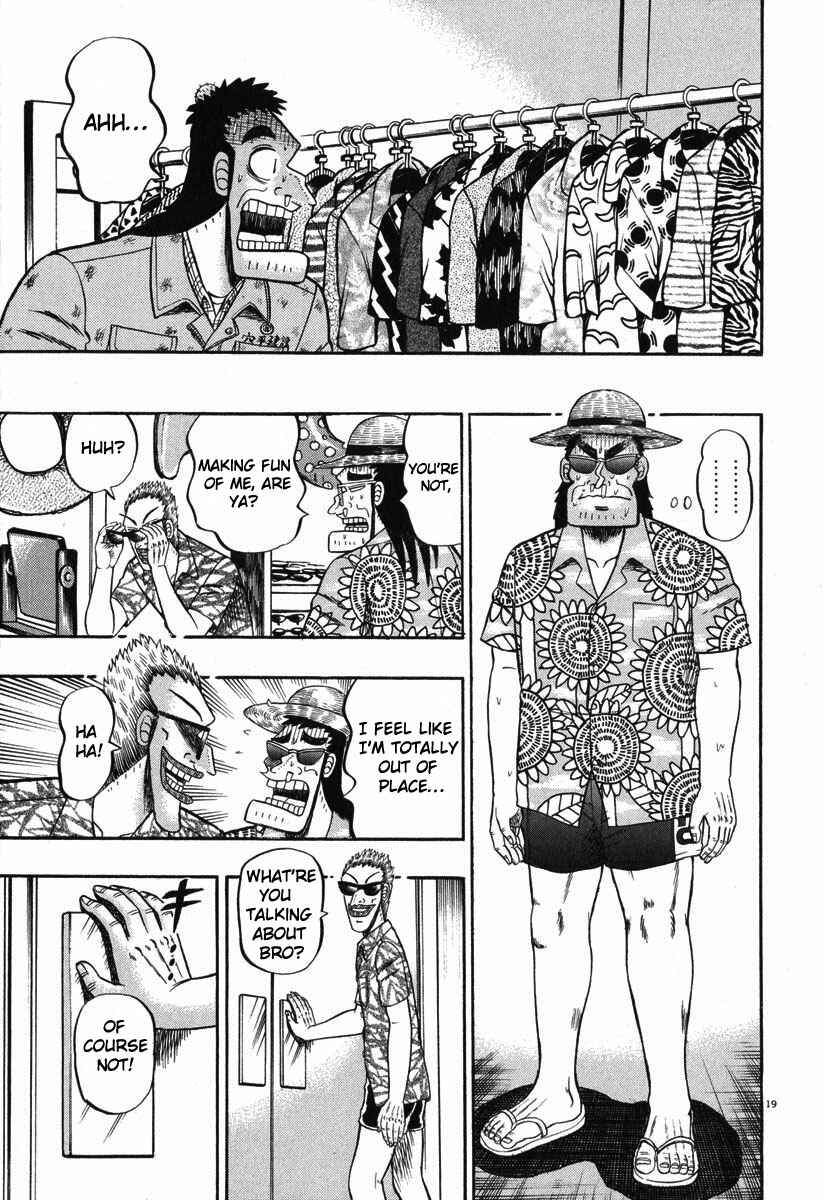 Page 19 Chapter 41 The Legend of the Strongest Man Kurosawa