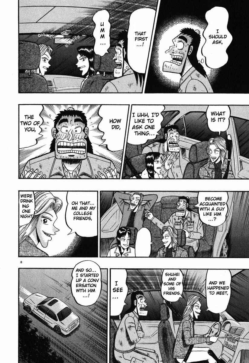 Page 8 Chapter 41 The Legend of the Strongest Man Kurosawa