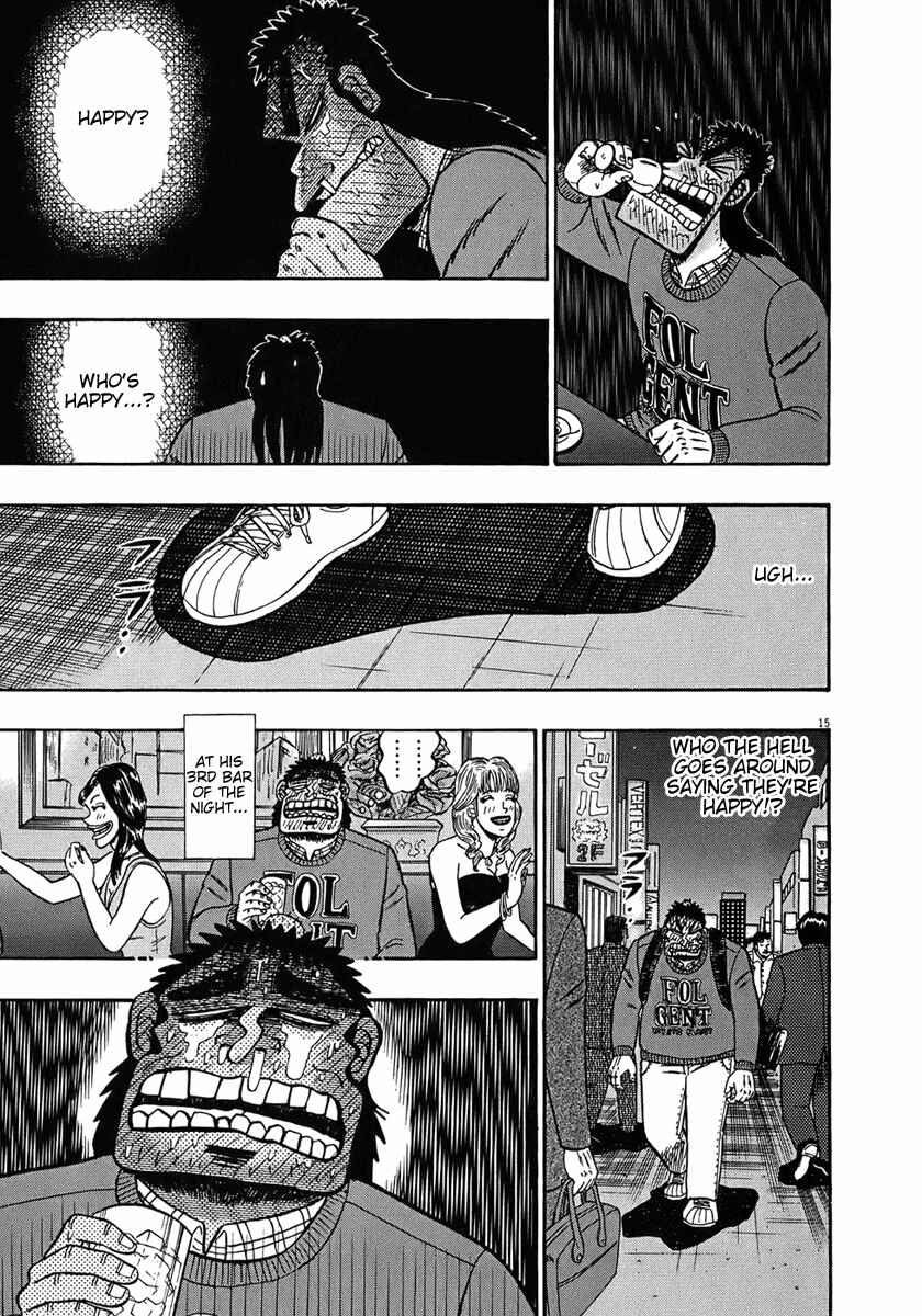 Page 14 Chapter 67 The Legend of the Strongest Man Kurosawa