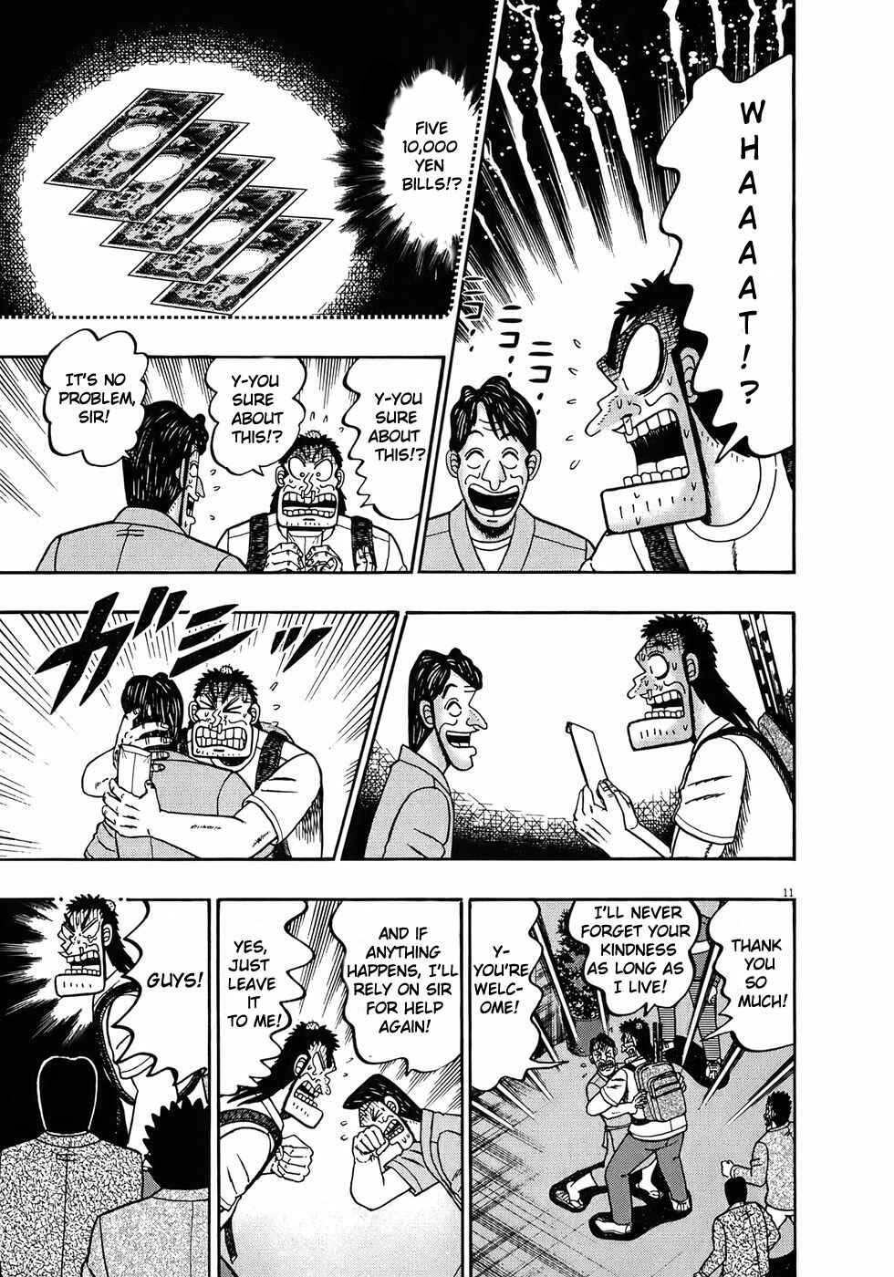 Page 14 Chapter 66 The Legend of the Strongest Man Kurosawa