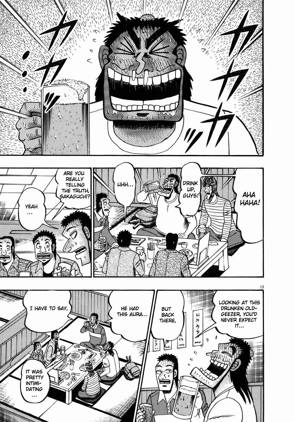 Page 16 Chapter 66 The Legend of the Strongest Man Kurosawa