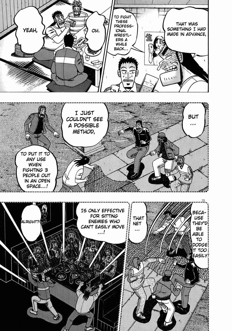 Page 18 Chapter 66 The Legend of the Strongest Man Kurosawa