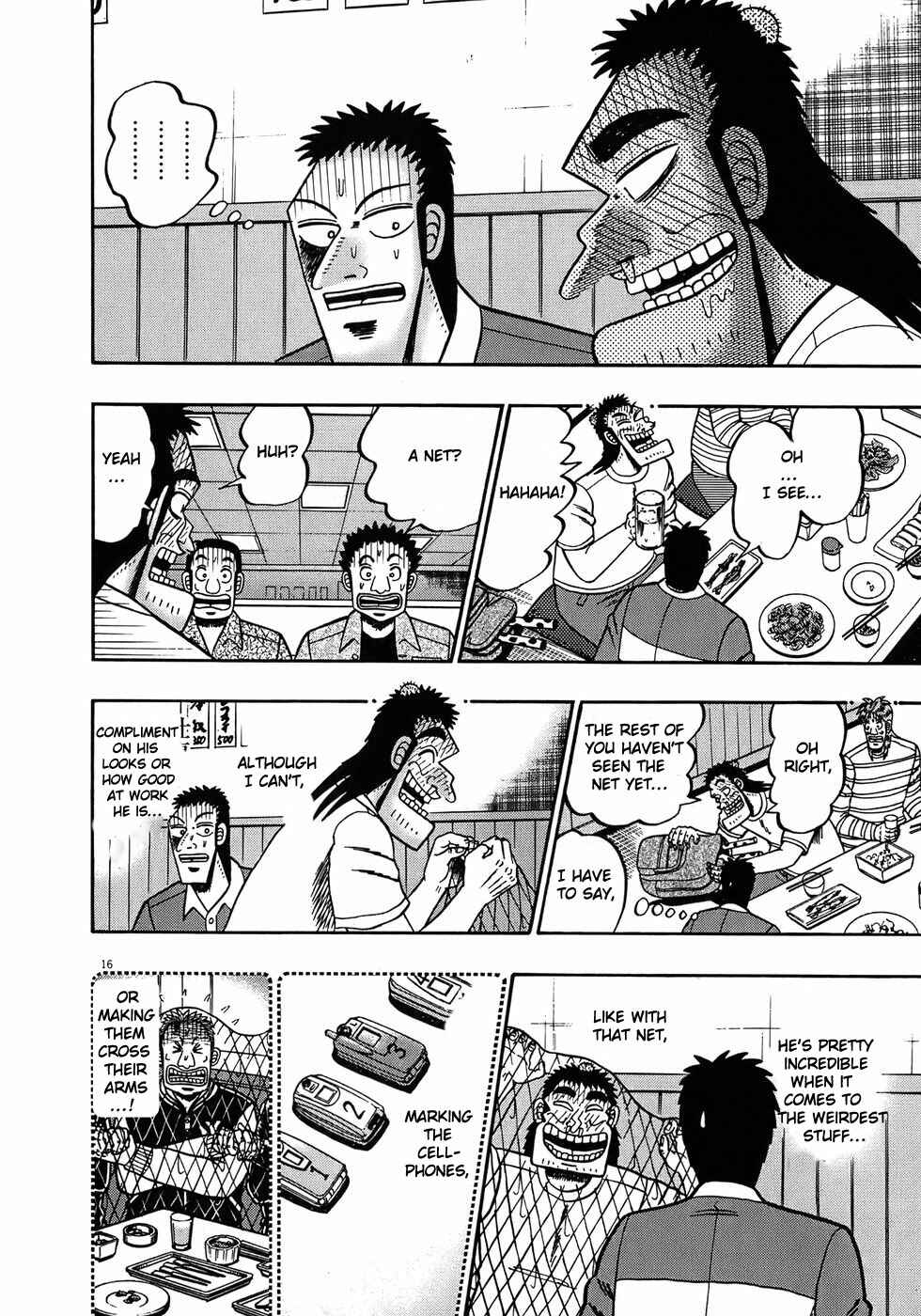 Page 19 Chapter 66 The Legend of the Strongest Man Kurosawa